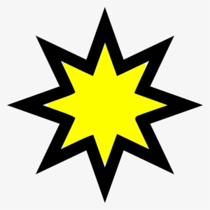 Star 1 Clip Art At Clker - Estrella Vector