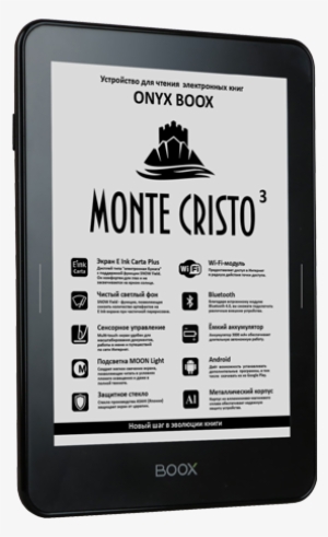 Onyx Boox Monte Cristo - Ectaco Onyx Boox Monte Cristo Ereader