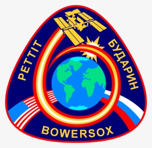 Expedition 6 Insignia - Expedition 6 Patch