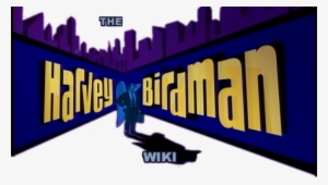 The Harvey Birdman Wiki - Harvey Birdman Attorney At Law Logo
