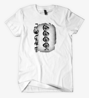 It's In My Dna White Shirt Hip Hop Rap Music World - Refugees Welcome By Mark