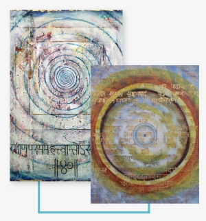 Imagei - Motif