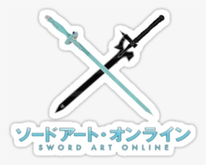 Sword Art Online Logo Download - Sword Art Online