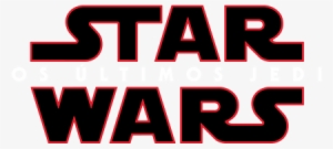 Hello Geeks It's Star Wars Day, May The Fourth This - Star Wars The Last Jedi Logo
