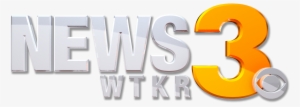 The Dash & Splash Is Possible Thanks To These Amazing - News 3 Wtkr Logo