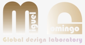 Miguel Domingo Global Design Laboratory Logo Png Transparent - Embun Pagi Islamic School