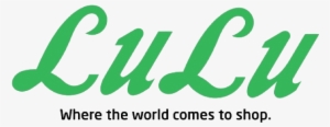 Lulu Logo 2016 With Text Trans - Lulu Group International Logo