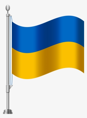 Ukraine Flag Png Clip Art