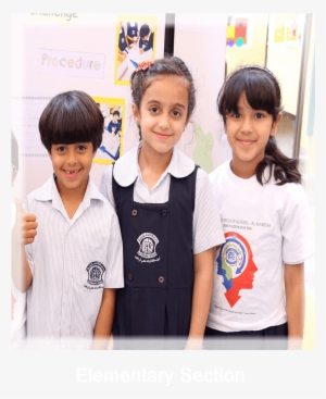 Elem2 - Al Ittihad Private School Abu Dhabi Uniform