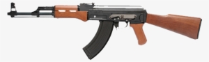 ak-47, kalash, russian assault rifle png - ak 47 crossfire png