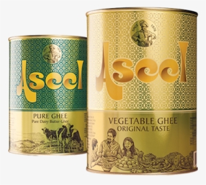 Aseel Main Cans - Aseel Vegetable Ghee 1kg