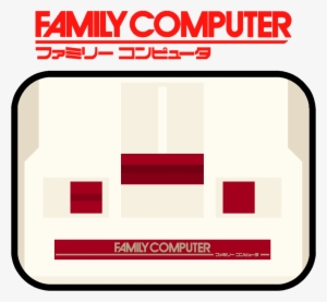 Nintendo 3ds Icon - Family Computer Logo