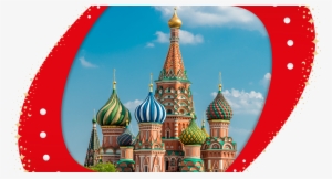 Copa Mundial De La Fifa Rusia 2018™ - Saint Basil's Cathedral