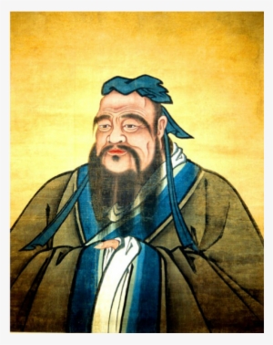 Confucius - Analects, The Doctrine Of The Mean
