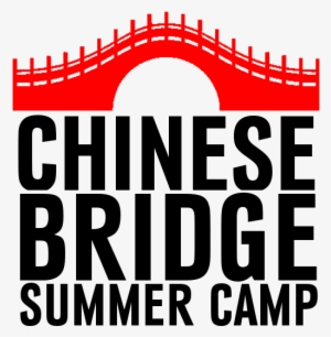 Chinese Bridge Summer Camp - Cheese Belongs To You!