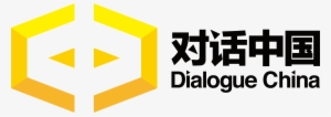 Press Release/dialogue China Seeks To Speak At Confucius - しっかり身につく中国語トレーニングブック: 文型と頻出単語を同時に覚える