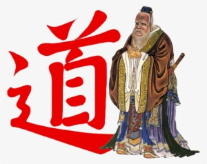 Confucius Laying The Foundation For East Asian Civilization