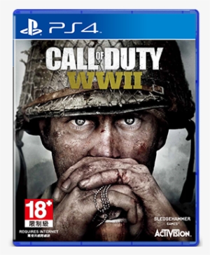 Product Information - Call Of Duty Wwii Png