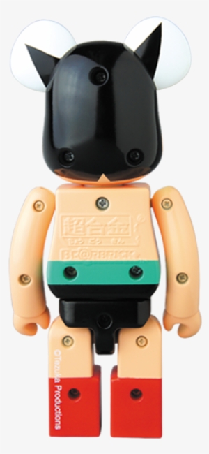 Chogokin Be@rbrick Astro Boy 200% Limited - Medicom Toy Bearbrick Be Rbrick 200 Astro Boy Atom
