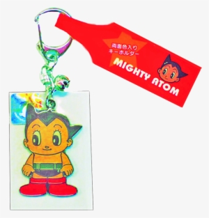 Astro Boy Keychain - Cartoon