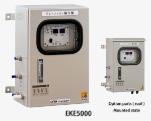 Air Knocker Control Panel For Indoor And Outdoor Use - Tlv:exen