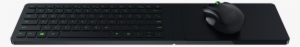 Razer Turret Living Room Mouse And Lapboard