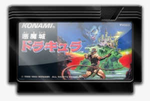 Nintendo Famicom Nintendo Famicom Cartridges - Nintendo Entertainment System