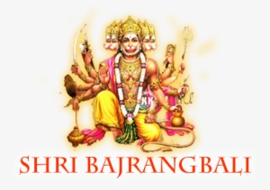 Bajrangbali Ke Wallpaper - Chanting The Hanuman Chalisa - Cd
