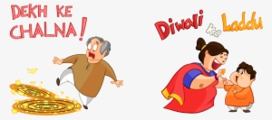Clip Art Royalty Free Diwali Drawing Cartoon - Instant Messaging