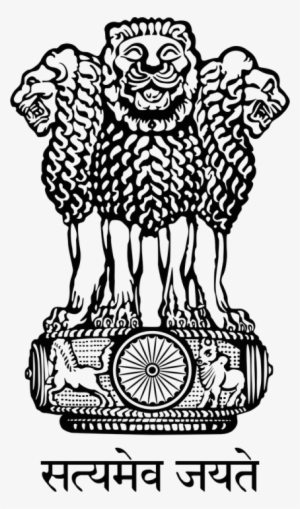 Pm Narendra Modi - National Emblem Of India