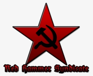 Wx67swl - Logo Inter Png