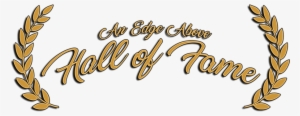 Aea Hall Of Fame - Deke