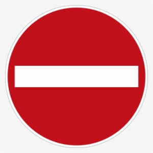 "no Entry" Signs Are Often Placed At The Exit Ends - Global Institute Of Information Technology