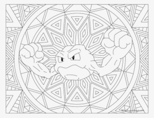 Geodude Pokemon - Pikachu Coloring Pages Adult