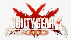 Playstation Flow Banner - Guilty Gear Xrd Sign Limited Edition Ps3 Game