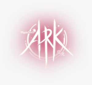 亞克 - Maplestory Ark