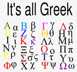 All Like Speaking Greek ” What A Great Observation - S In Greek