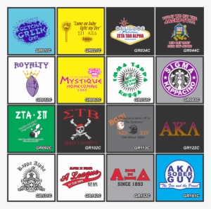 If - Greek Fraternity Logos