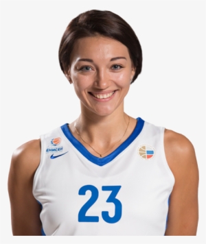 23 Natalia Dorovskikh Forward Birthday - Basketball Player
