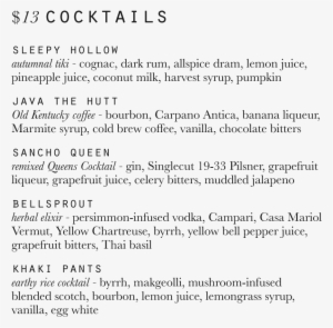 Back - Cocktail