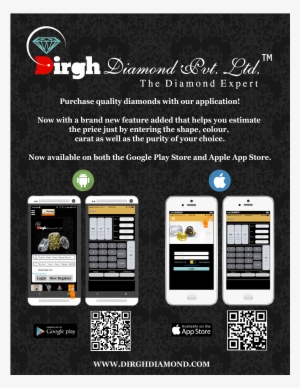 #dirgdiamond Experience Brand New Feature Of Dirgh - Online Advertising