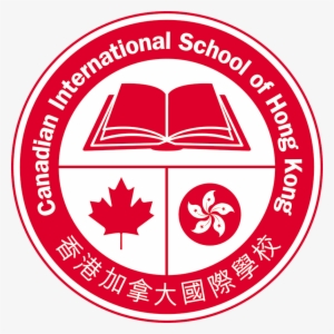 Canadian International School Of Hong Kong - Canadian International School Logo