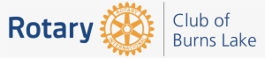 Rotary Club Of Burns Lake - Logo Club Rotary Vector