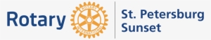 Rotary Club Of St - Rotary Logo 2018 19