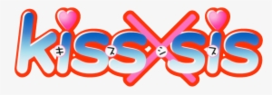 Kiss×sis Logo - Kiss X Sis