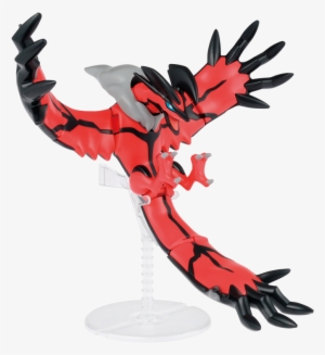 Pokemon Plastic Model Collection Select Series: Yv