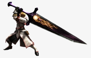 Amon's Sword Mh4u