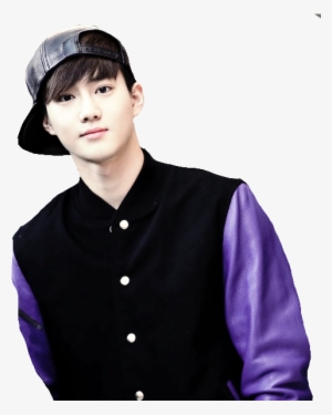 Suho Png - Suho Exo Cute