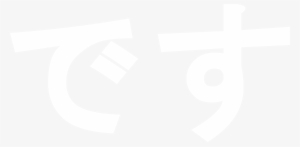 Samsung Logo White Png