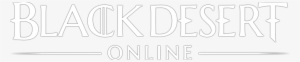 Bdo Logo White - Acoin Black Desert Online